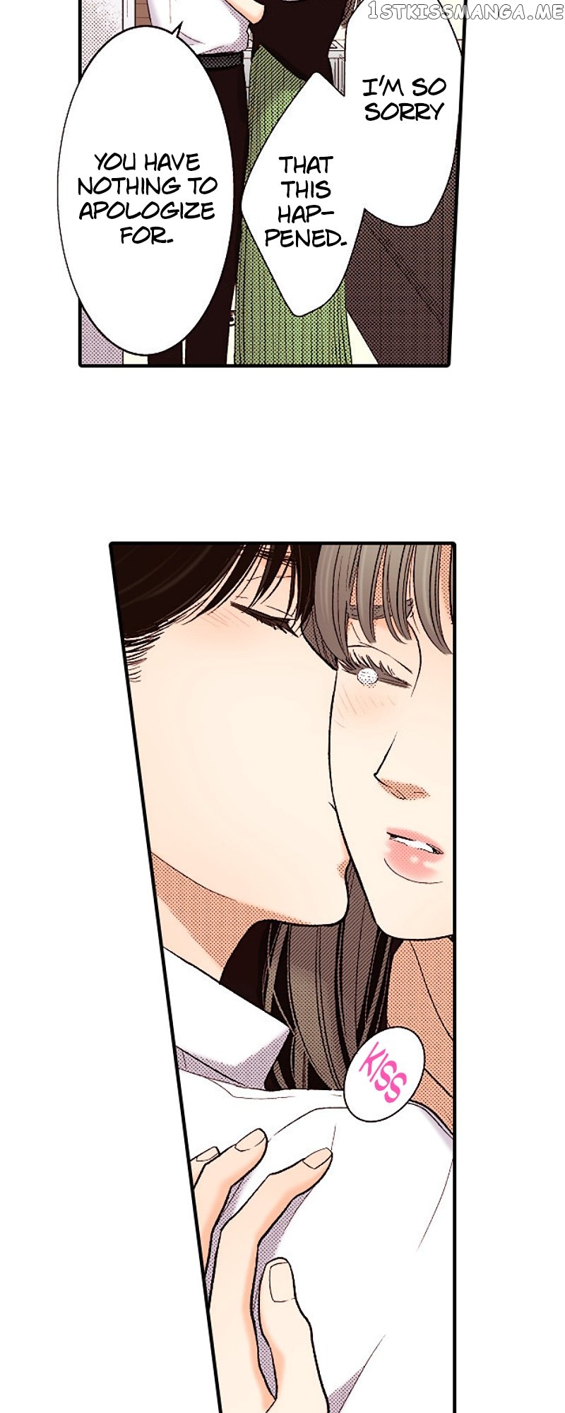 Liar – Manga Chapter 142 - page 39