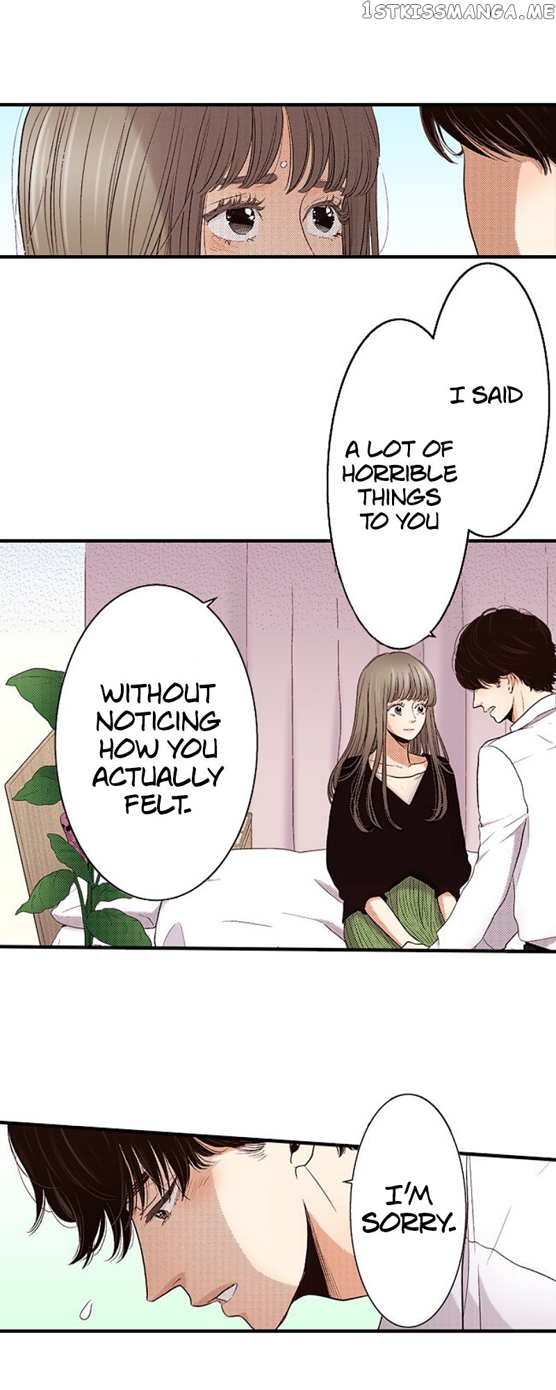 Liar – Manga Chapter 142 - page 4