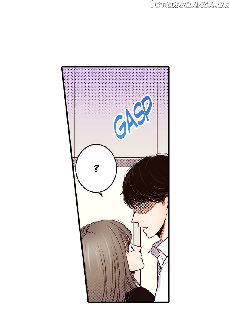 Liar – Manga Chapter 142 - page 42