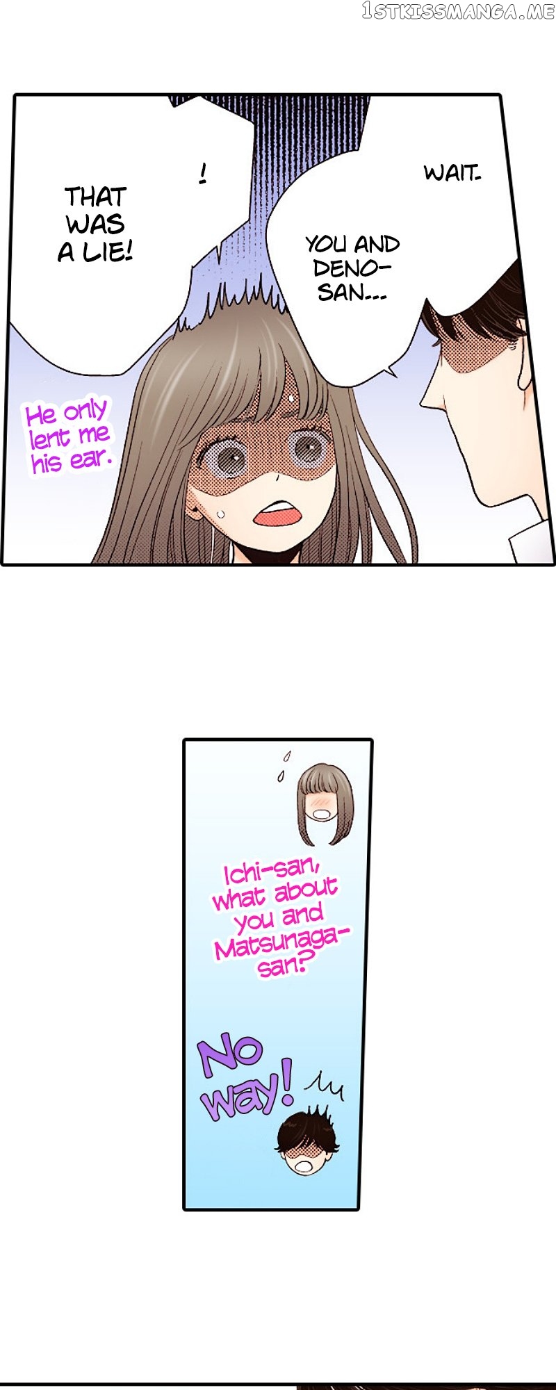 Liar – Manga Chapter 142 - page 43