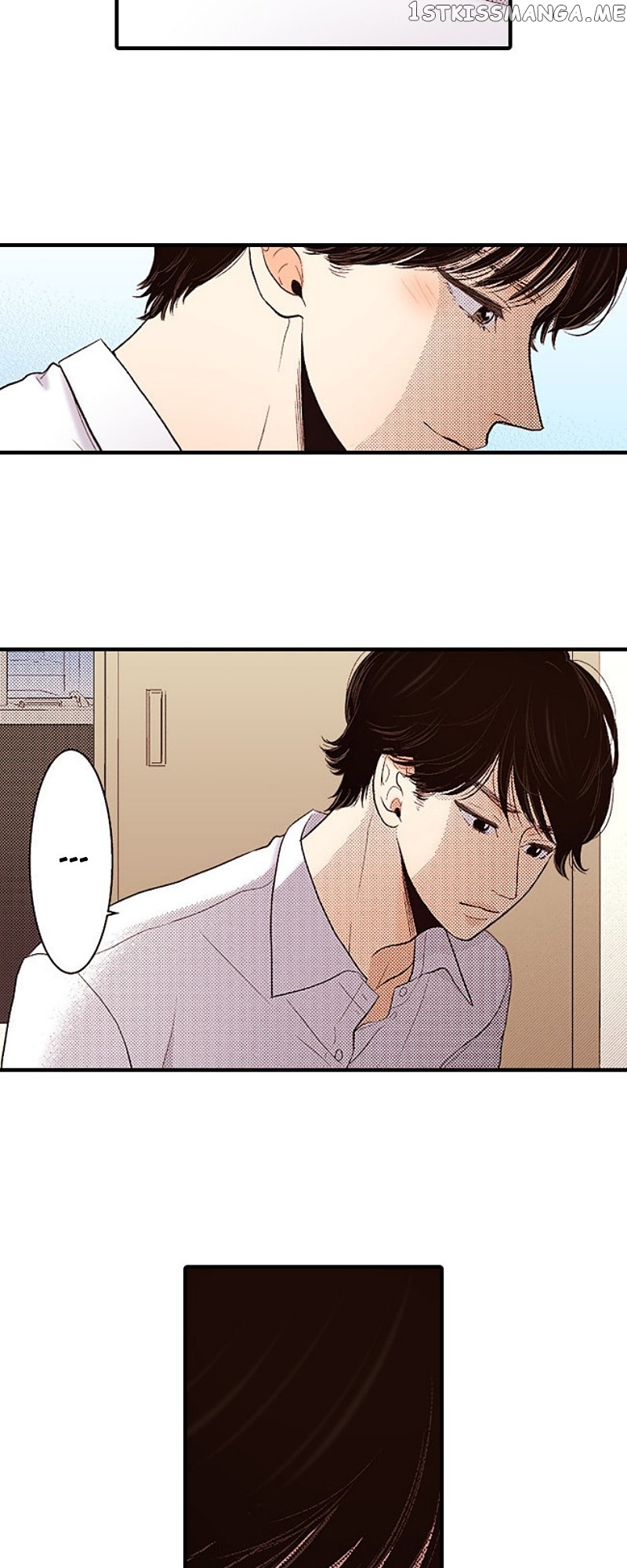 Liar – Manga Chapter 142 - page 47