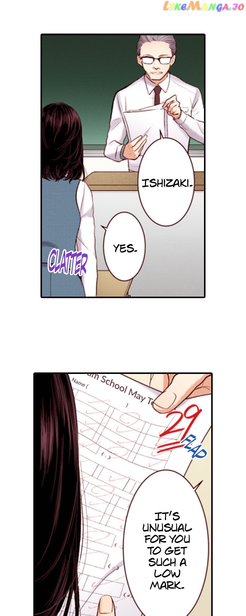 Liar – Manga Chapter 153 - page 15