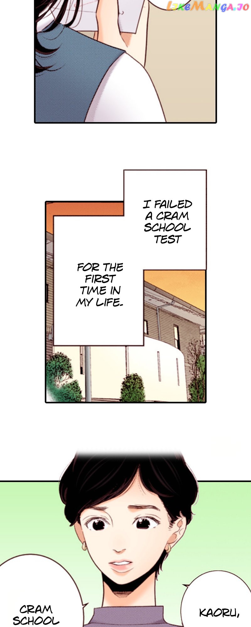 Liar – Manga Chapter 153 - page 16