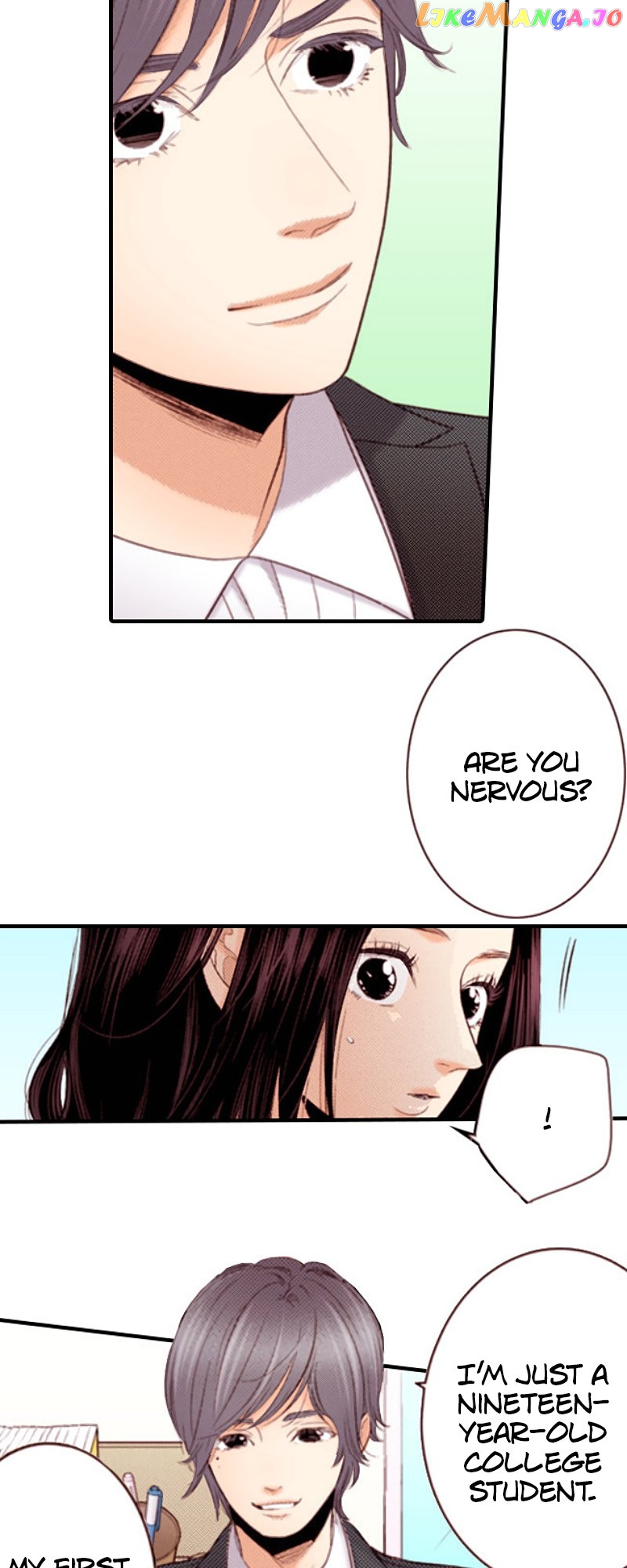 Liar – Manga Chapter 153 - page 32