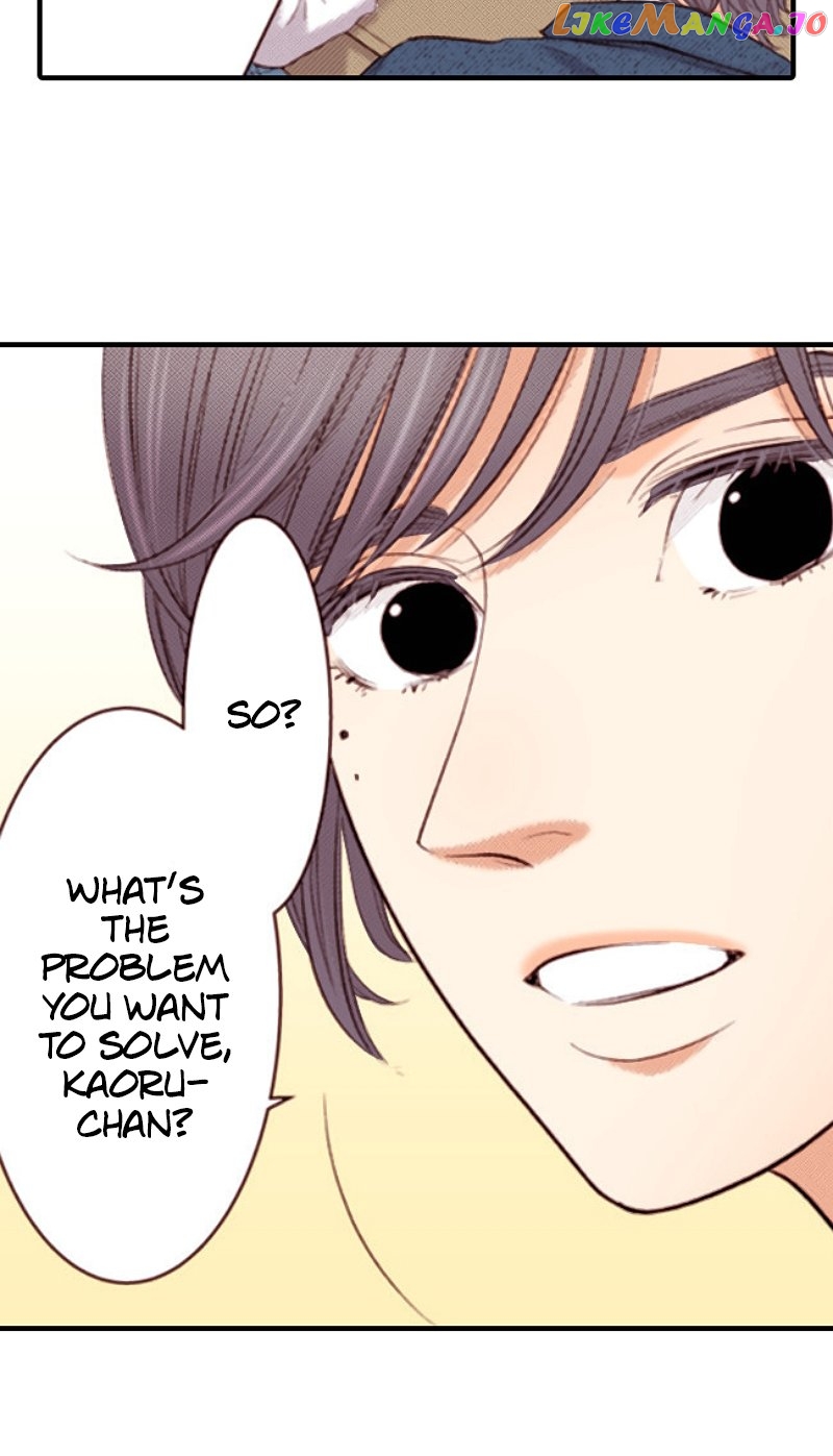 Liar – Manga Chapter 154 - page 43