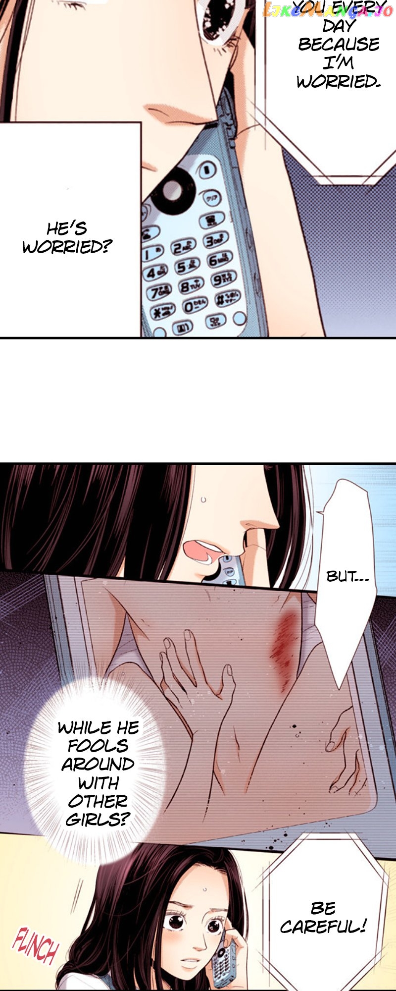 Liar – Manga Chapter 154 - page 5