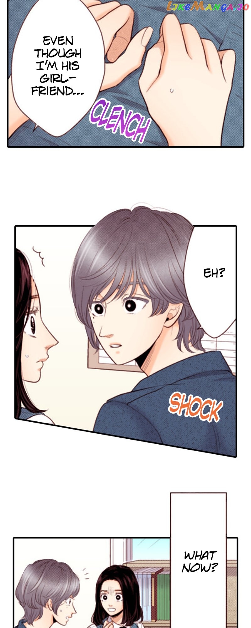 Liar – Manga Chapter 155 - page 16