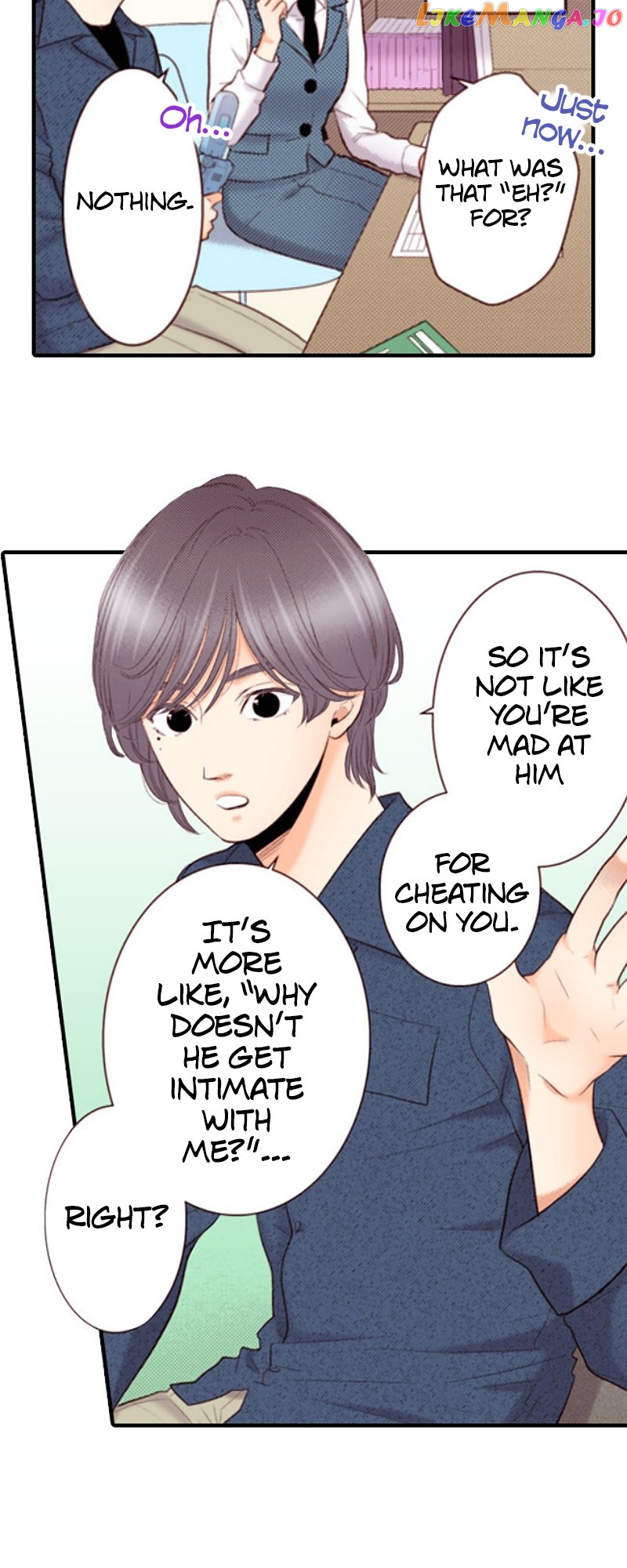 Liar – Manga Chapter 155 - page 17