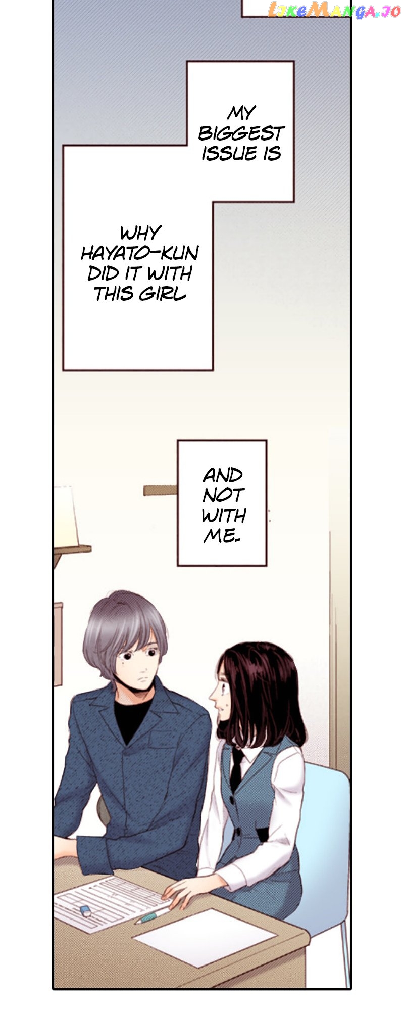 Liar – Manga Chapter 155 - page 19