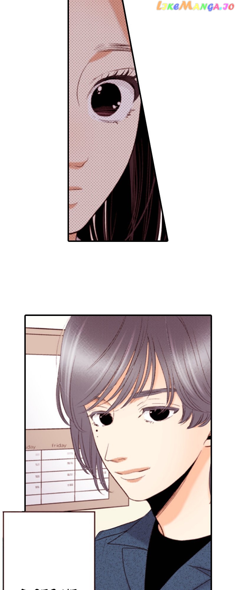Liar – Manga Chapter 155 - page 23
