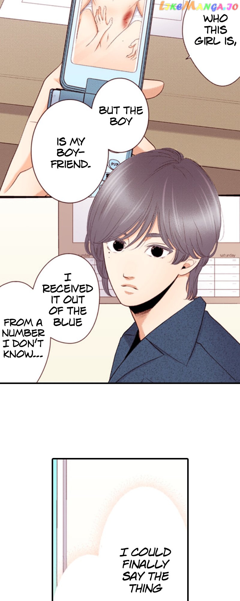 Liar – Manga Chapter 155 - page 4