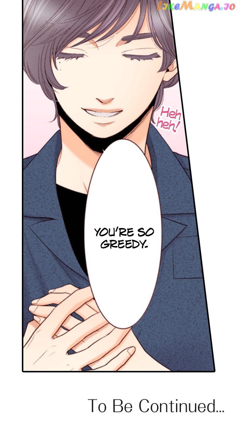 Liar – Manga Chapter 155 - page 40