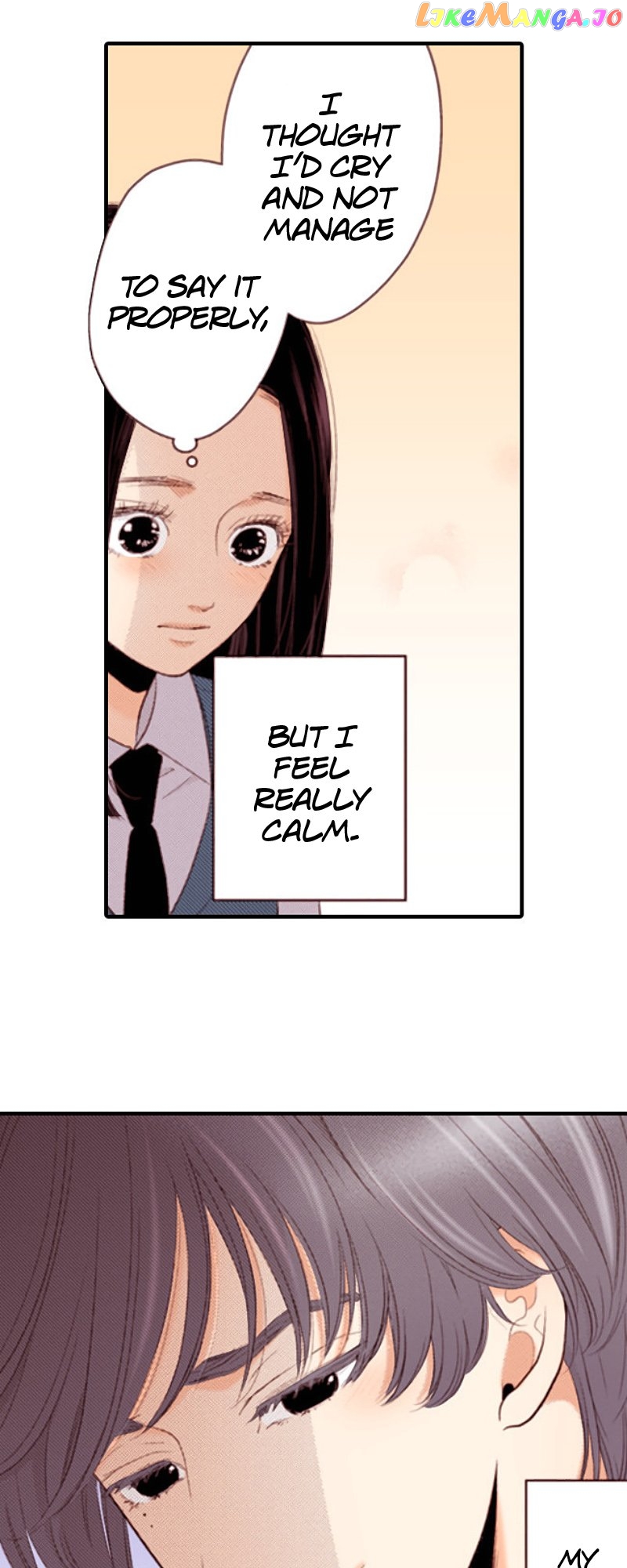 Liar – Manga Chapter 155 - page 6