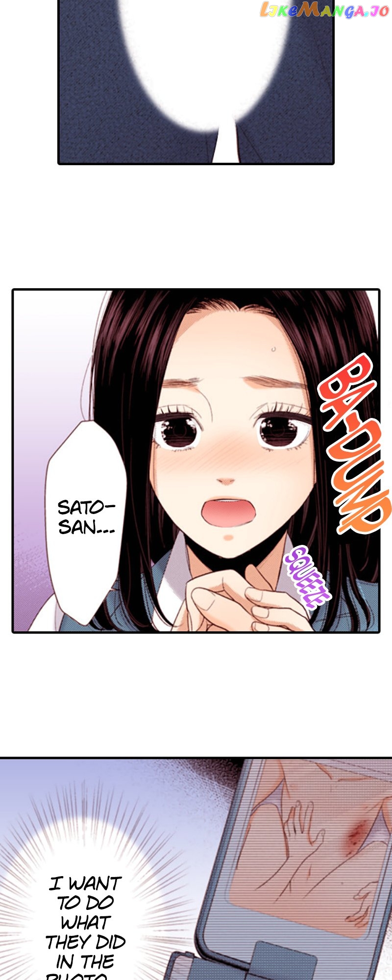 Liar – Manga Chapter 156 - page 16