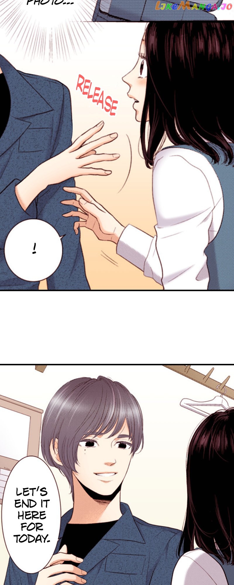 Liar – Manga Chapter 156 - page 17