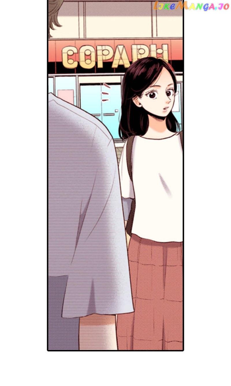 Liar – Manga Chapter 157 - page 7
