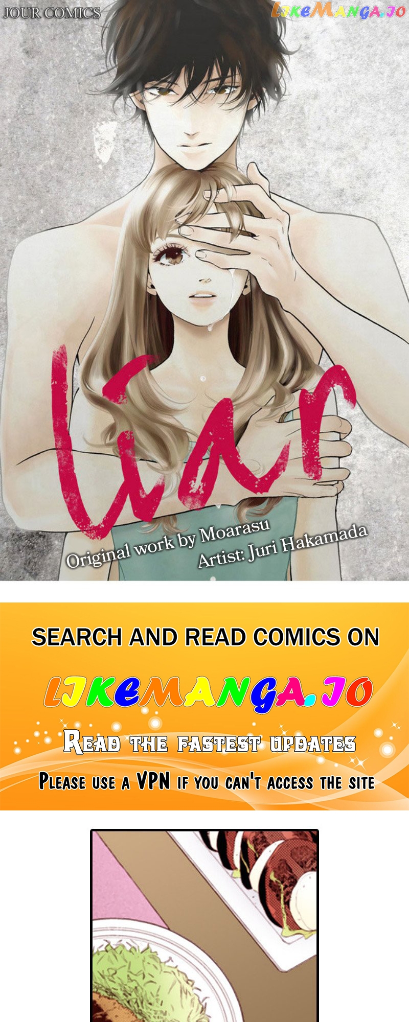Liar – Manga Chapter 158 - page 1
