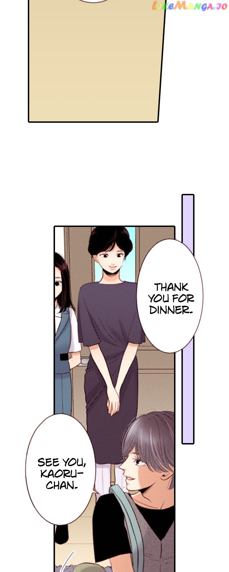 Liar – Manga Chapter 158 - page 7