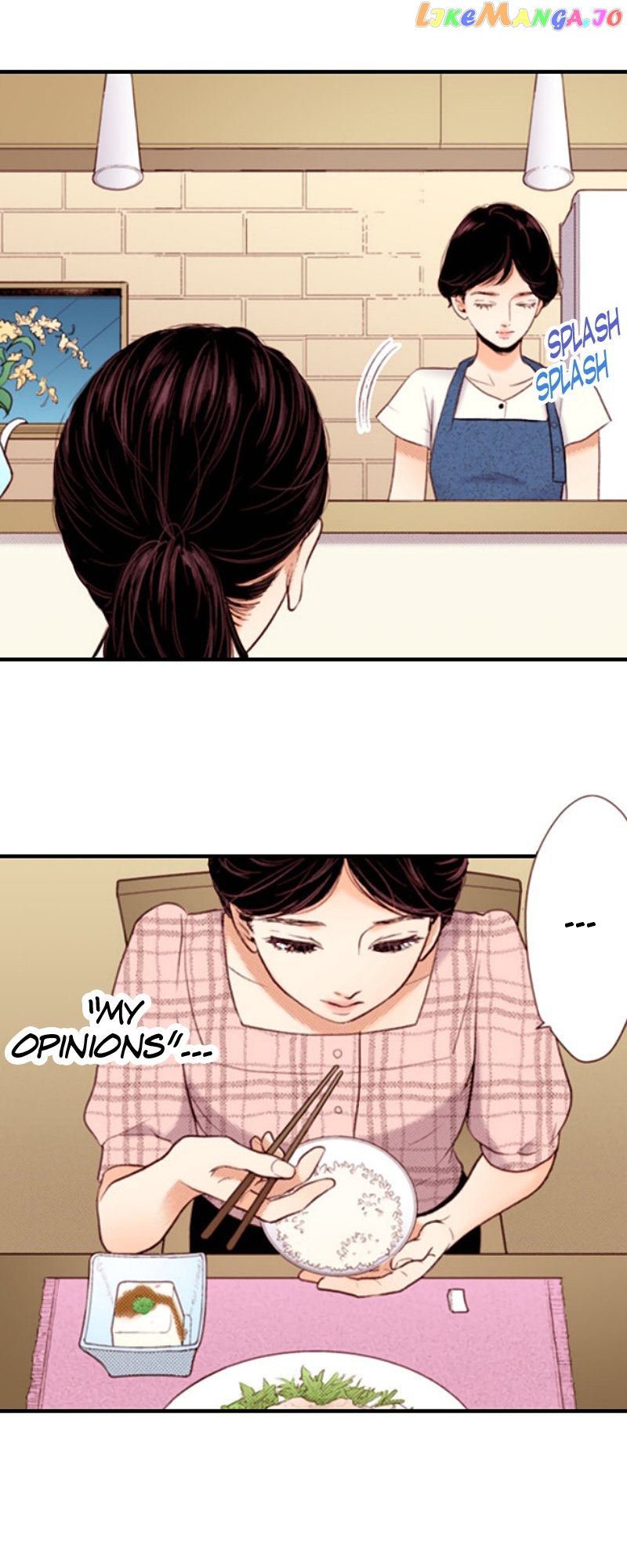 Liar – Manga Chapter 159 - page 18