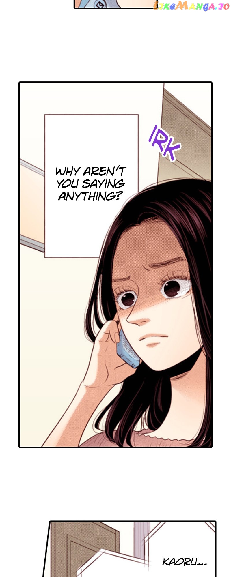 Liar – Manga Chapter 159 - page 32