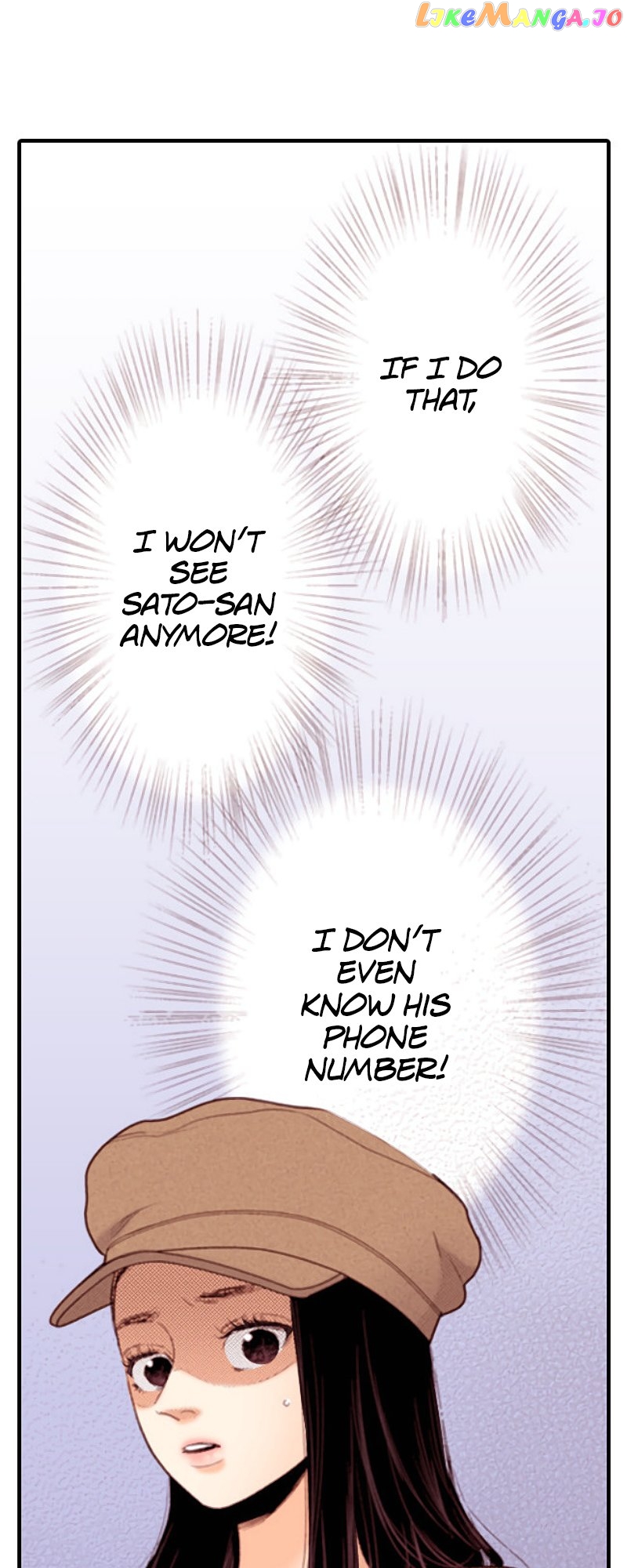 Liar – Manga Chapter 159 - page 9