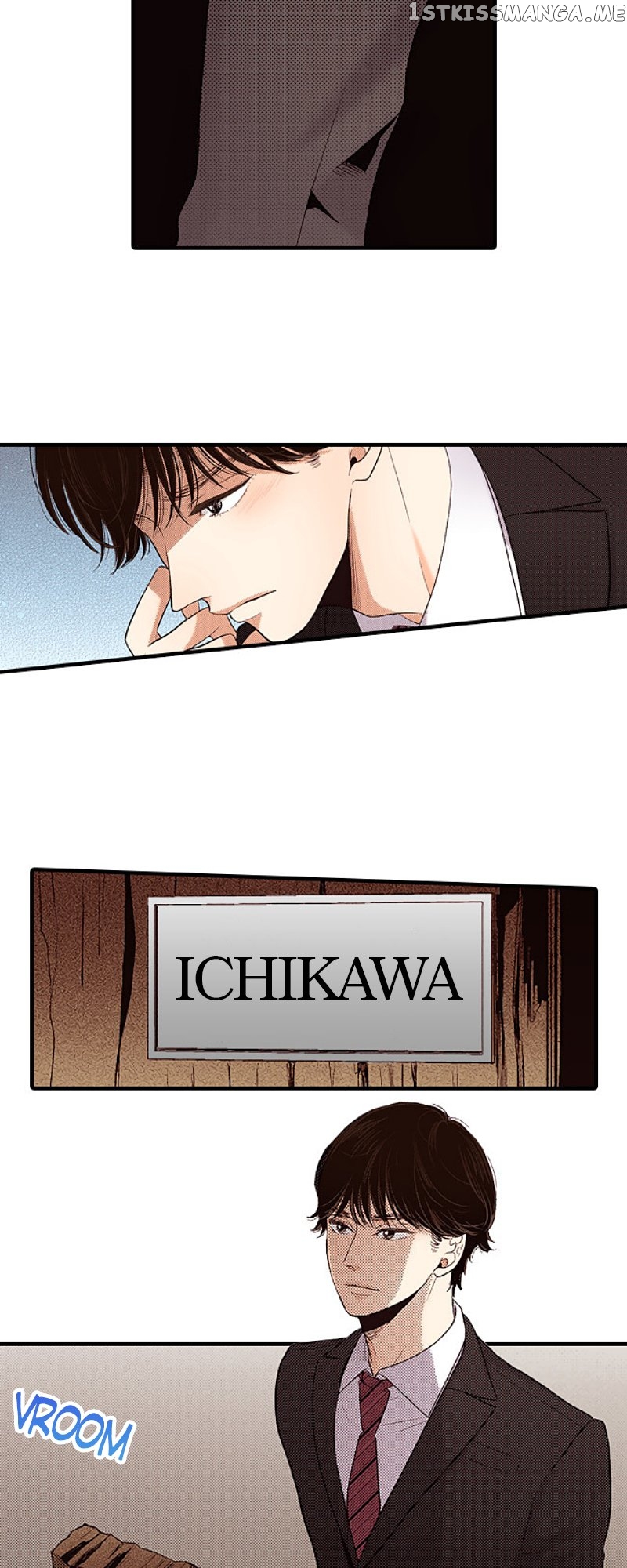 Liar – Manga Chapter 143 - page 10