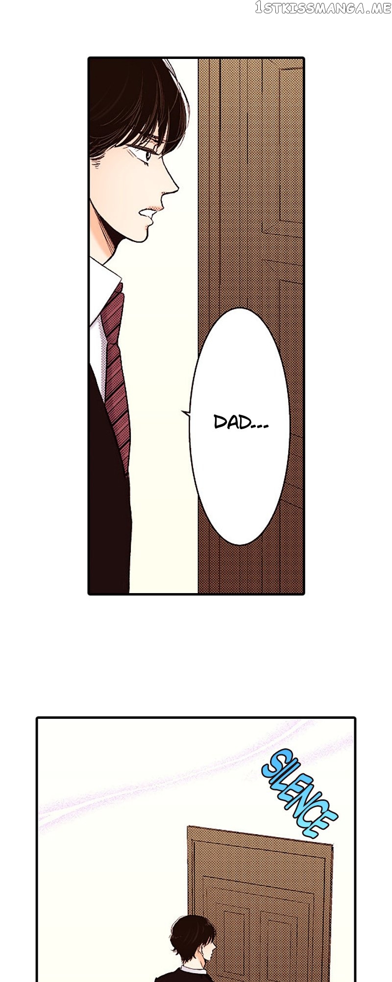 Liar – Manga Chapter 143 - page 15