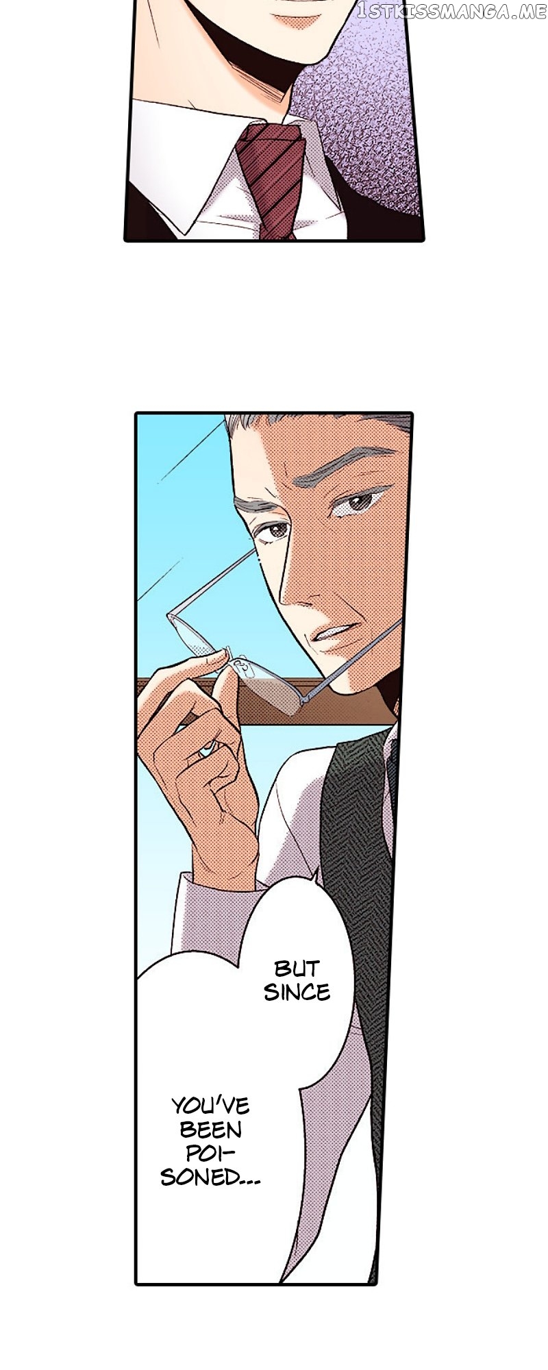 Liar – Manga Chapter 143 - page 20