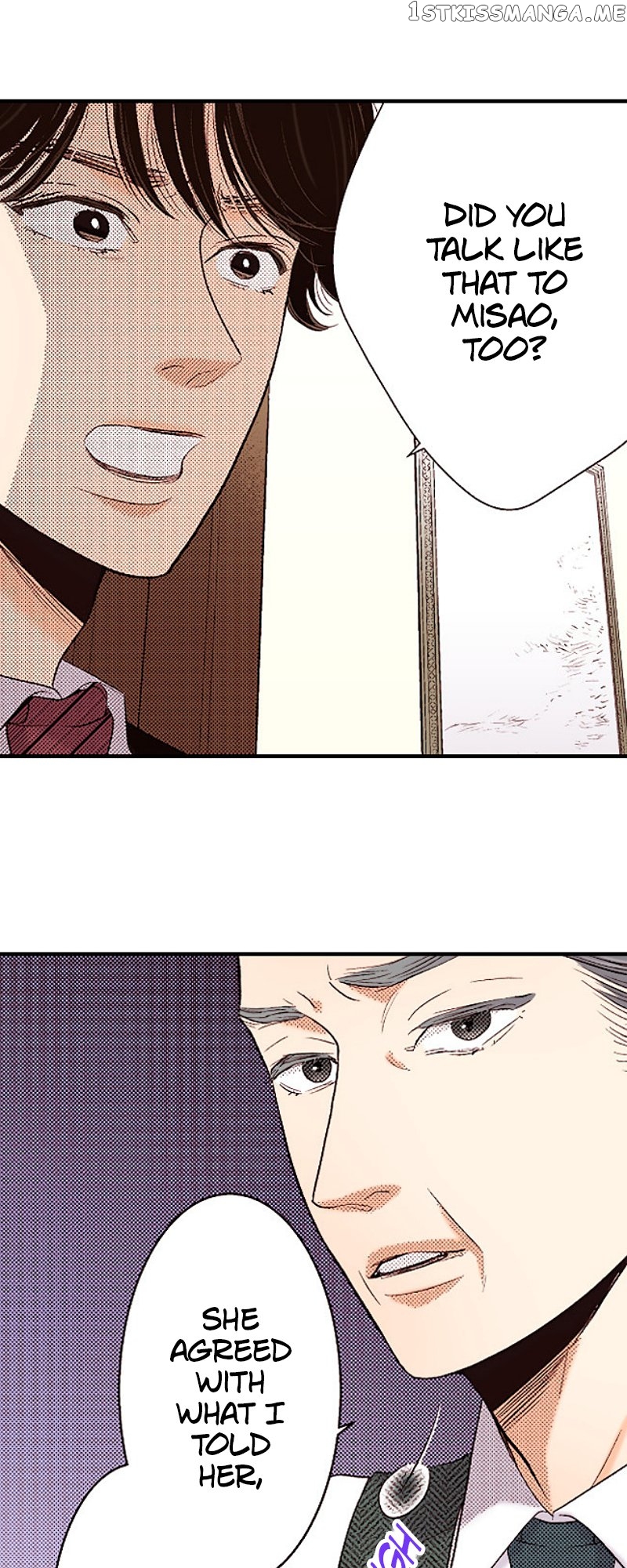 Liar – Manga Chapter 143 - page 22