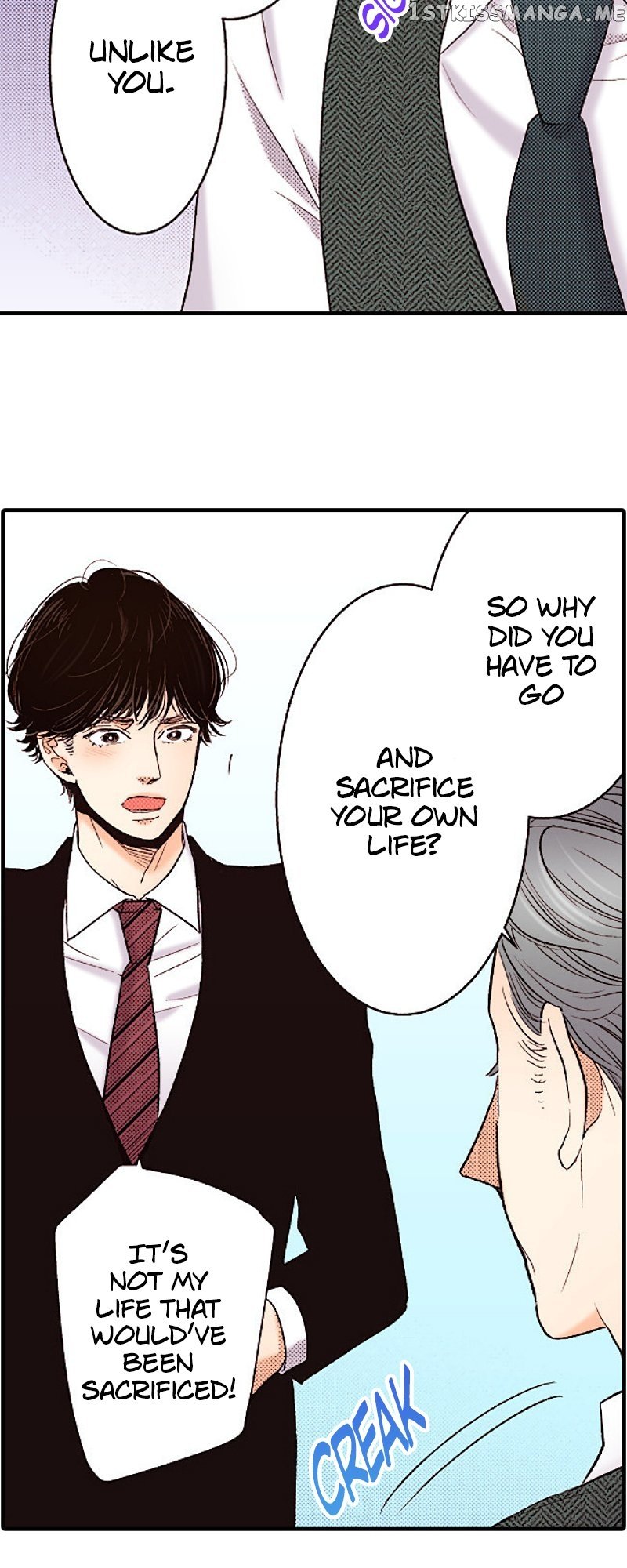 Liar – Manga Chapter 143 - page 23