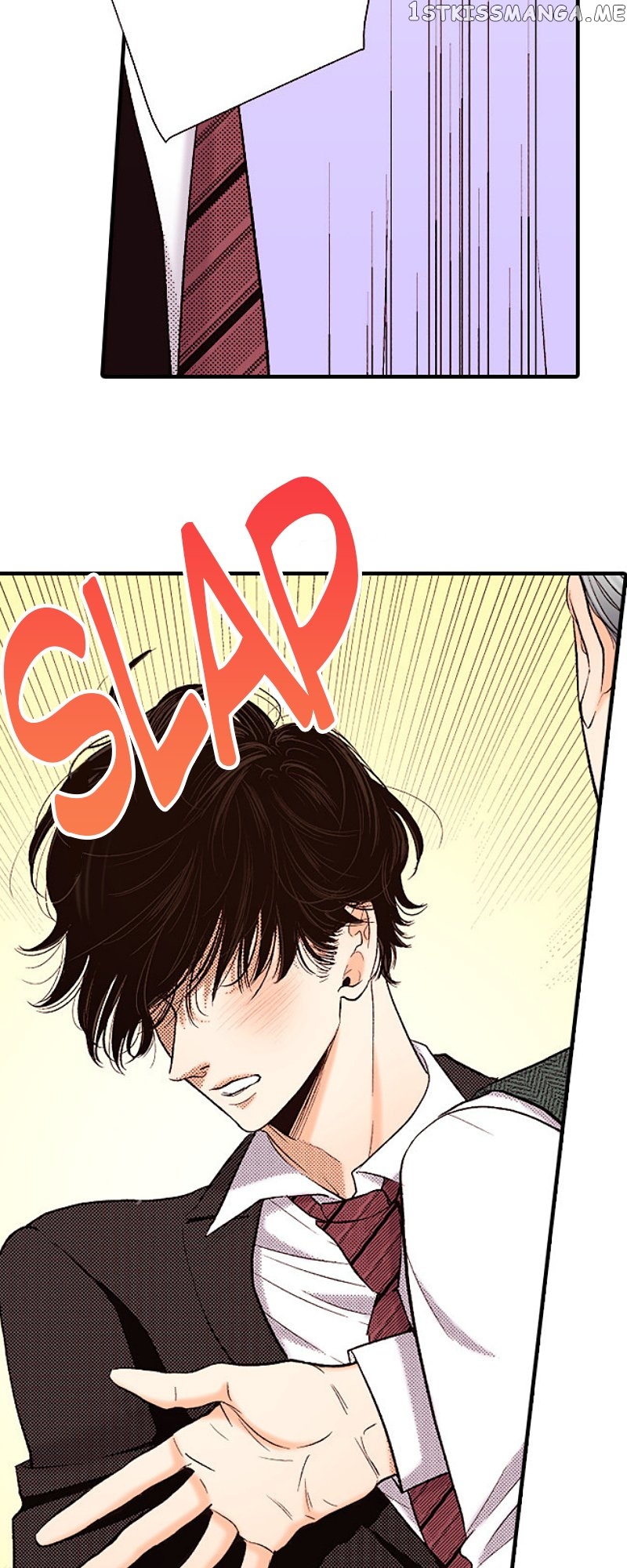 Liar – Manga Chapter 143 - page 25