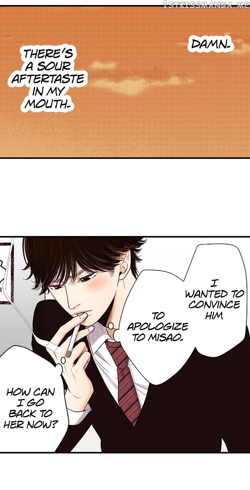 Liar – Manga Chapter 143 - page 42