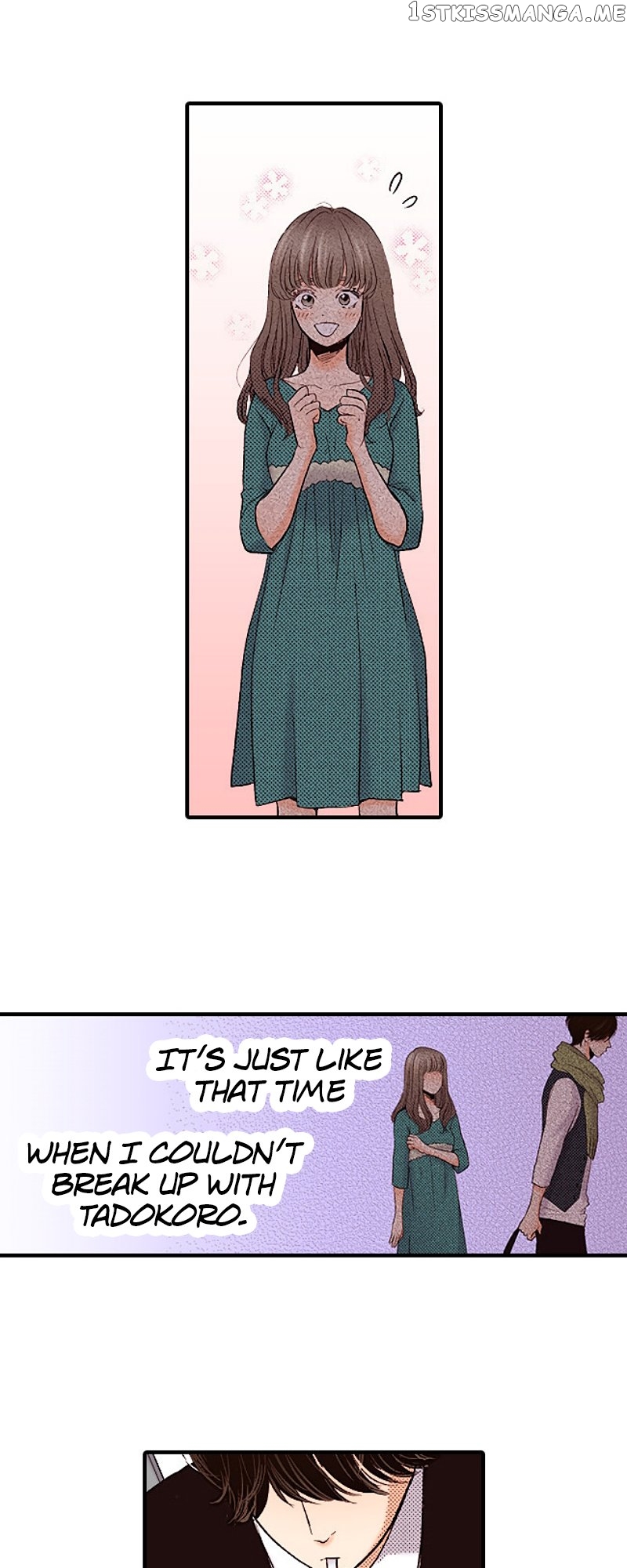 Liar – Manga Chapter 143 - page 43