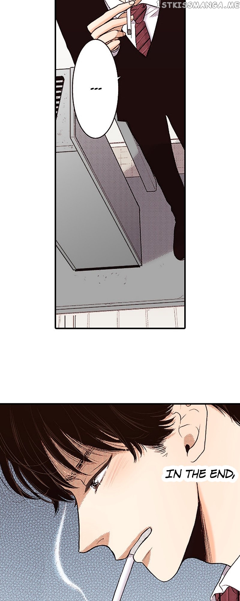 Liar – Manga Chapter 143 - page 44