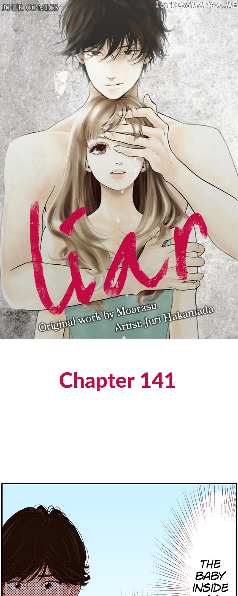Liar – Manga Chapter 141 - page 1