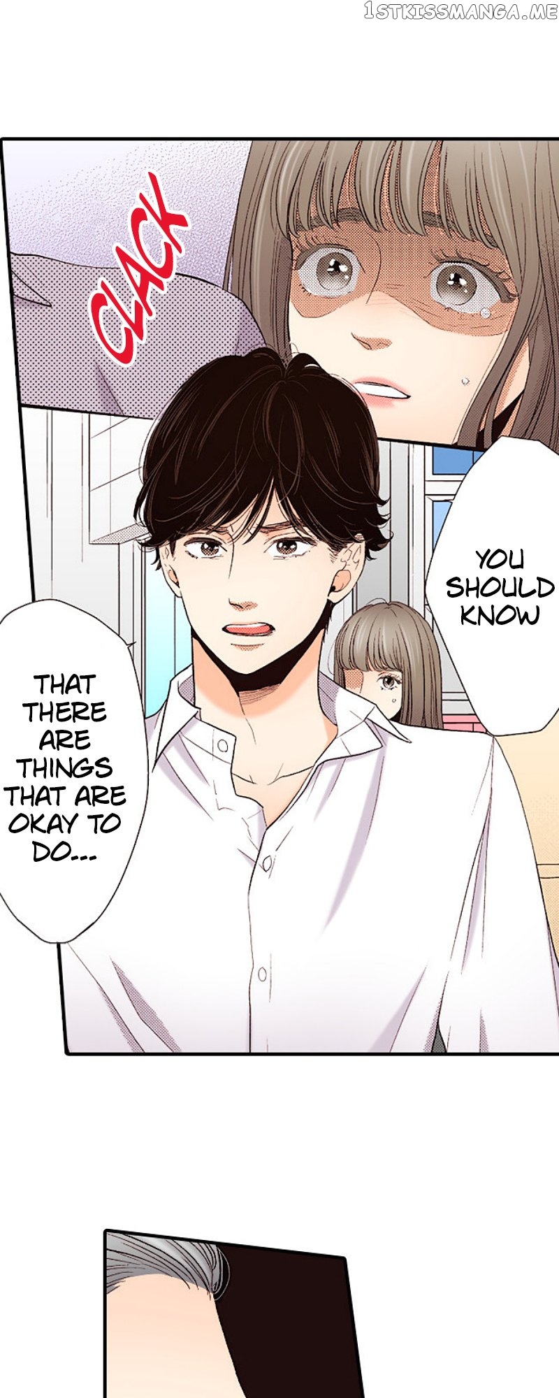 Liar – Manga Chapter 141 - page 11