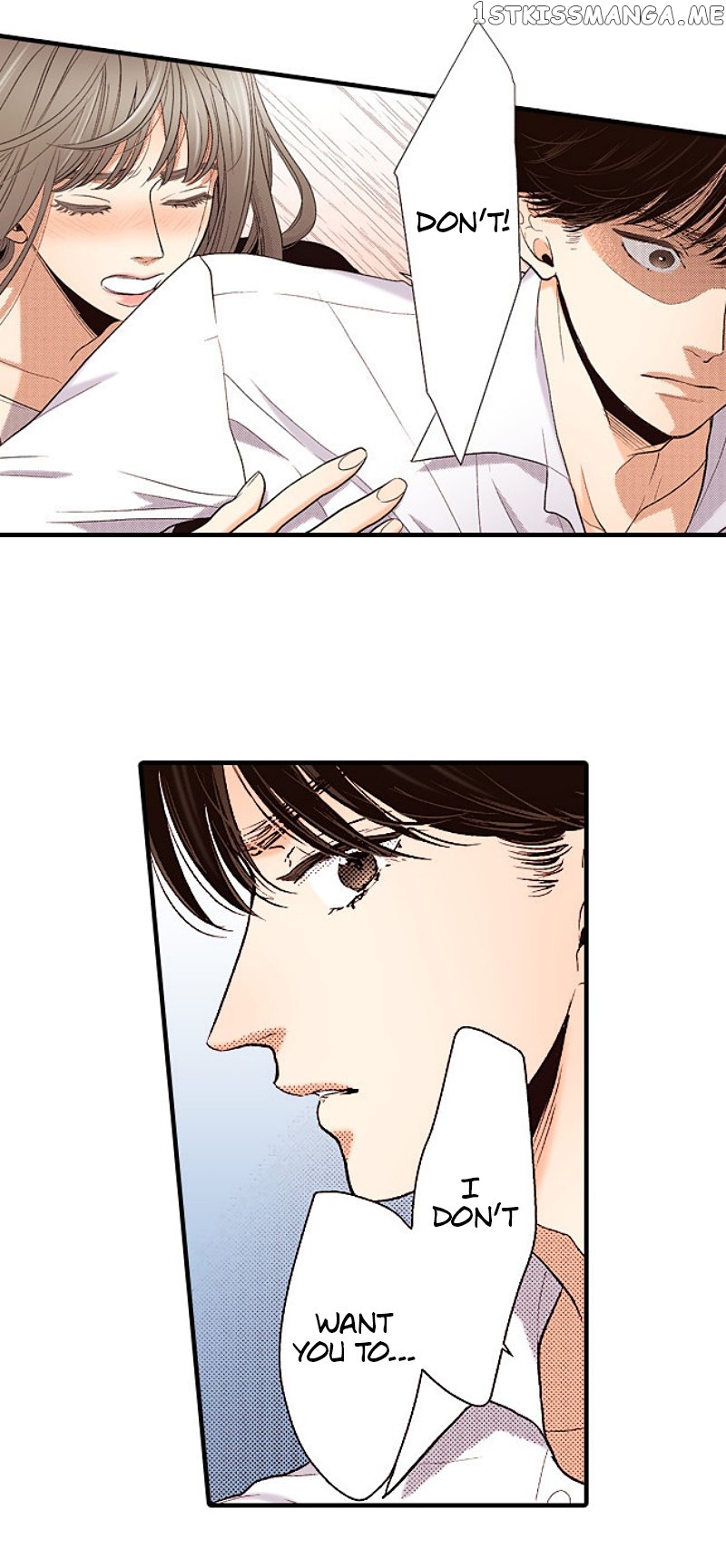 Liar – Manga Chapter 141 - page 14