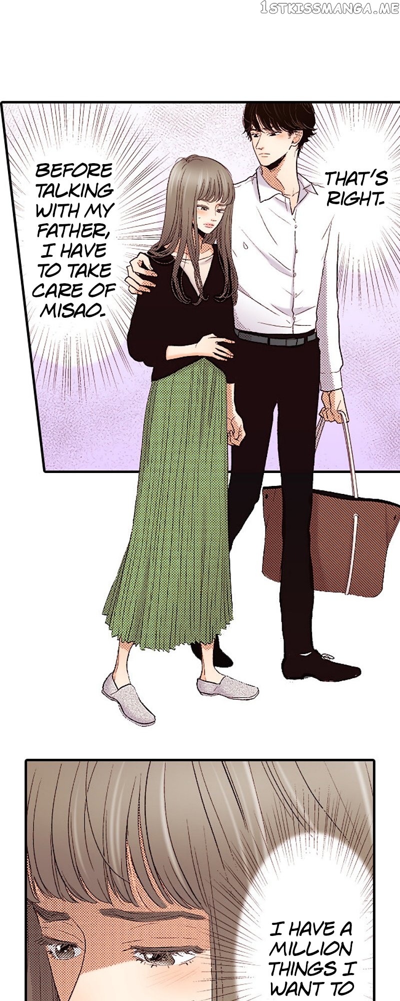 Liar – Manga Chapter 141 - page 23