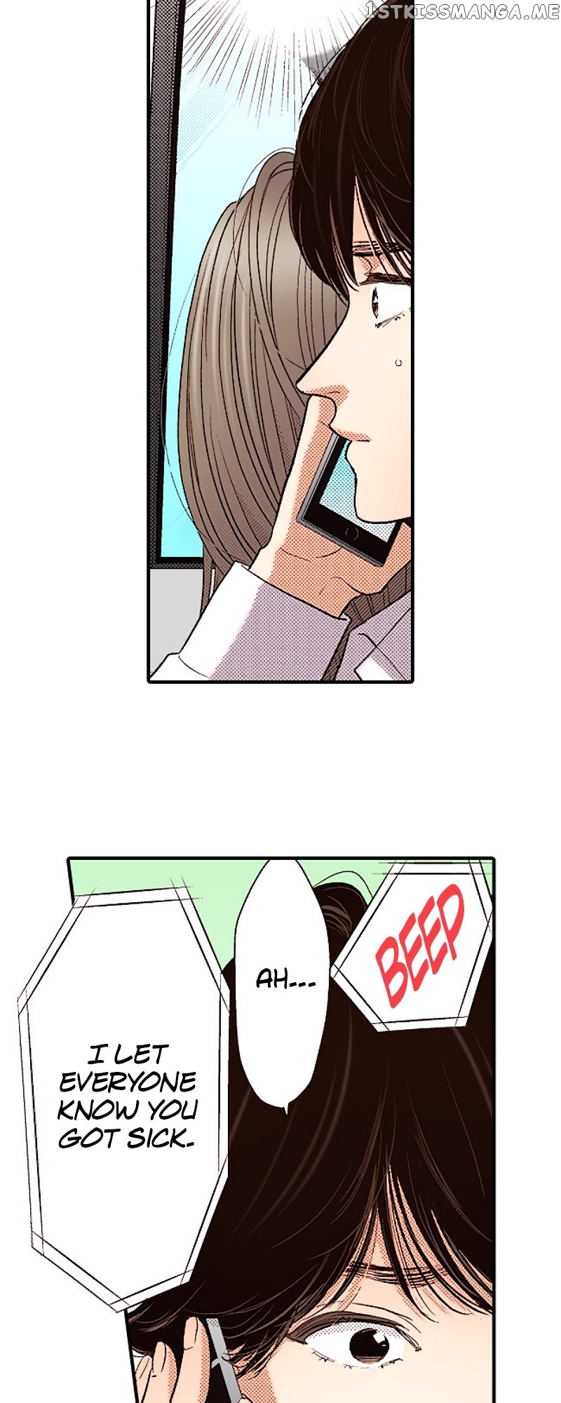 Liar – Manga Chapter 141 - page 30
