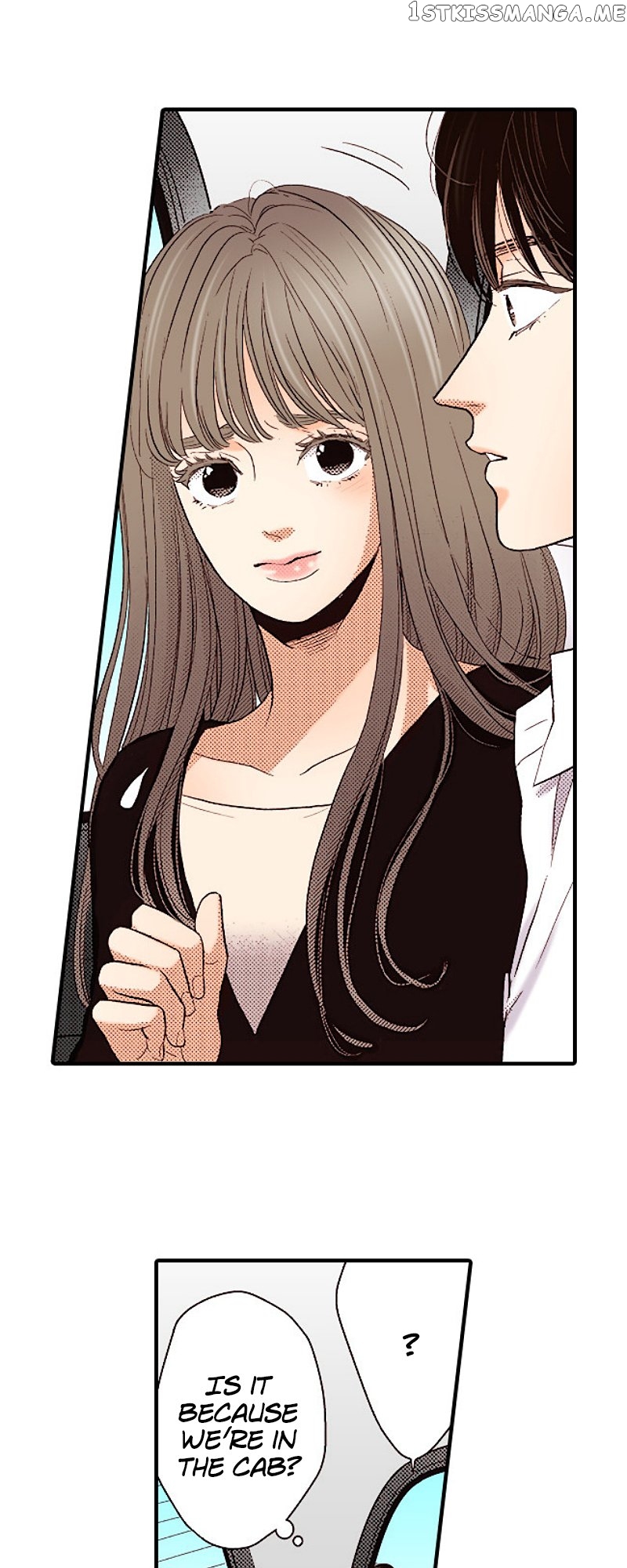 Liar – Manga Chapter 141 - page 43