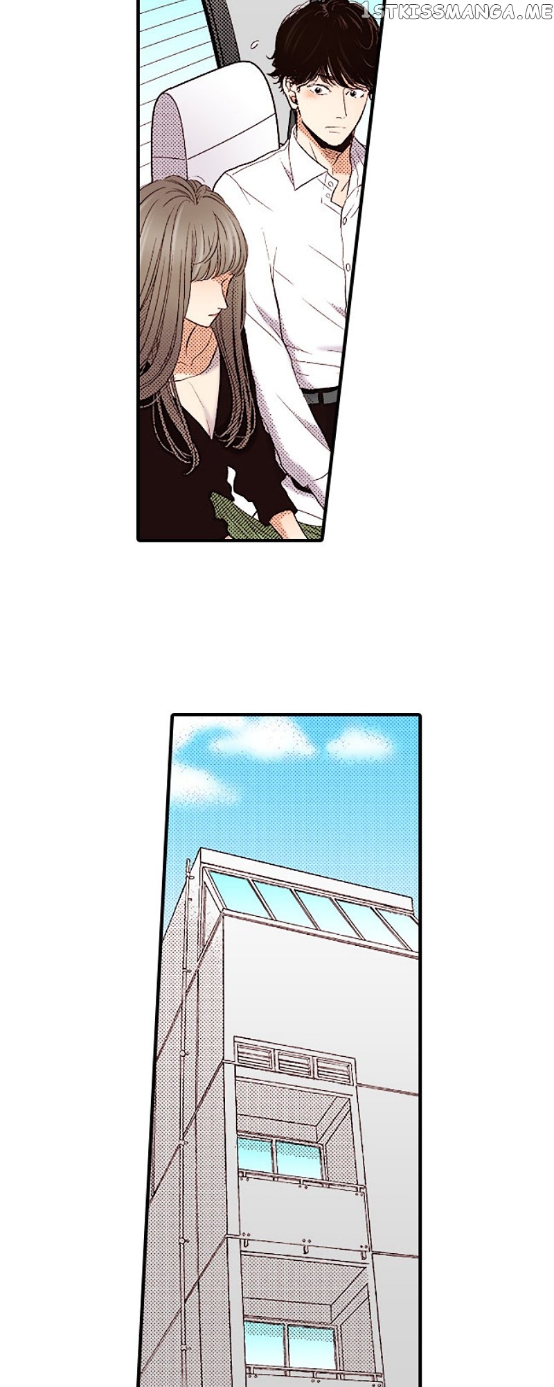 Liar – Manga Chapter 141 - page 44