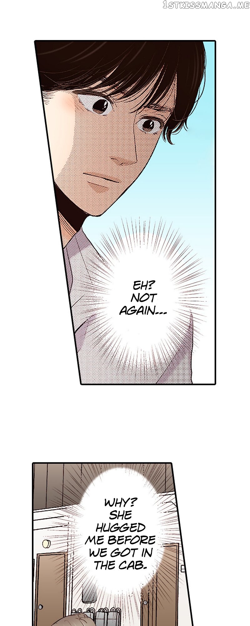Liar – Manga Chapter 141 - page 47