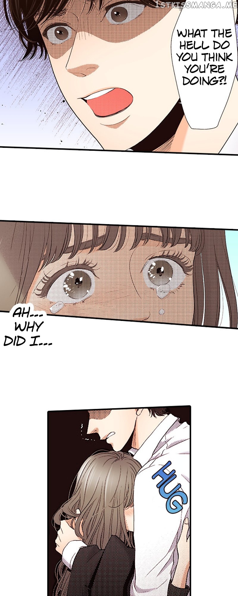 Liar – Manga Chapter 141 - page 6
