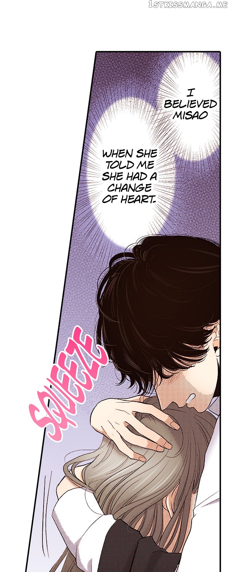 Liar – Manga Chapter 141 - page 8