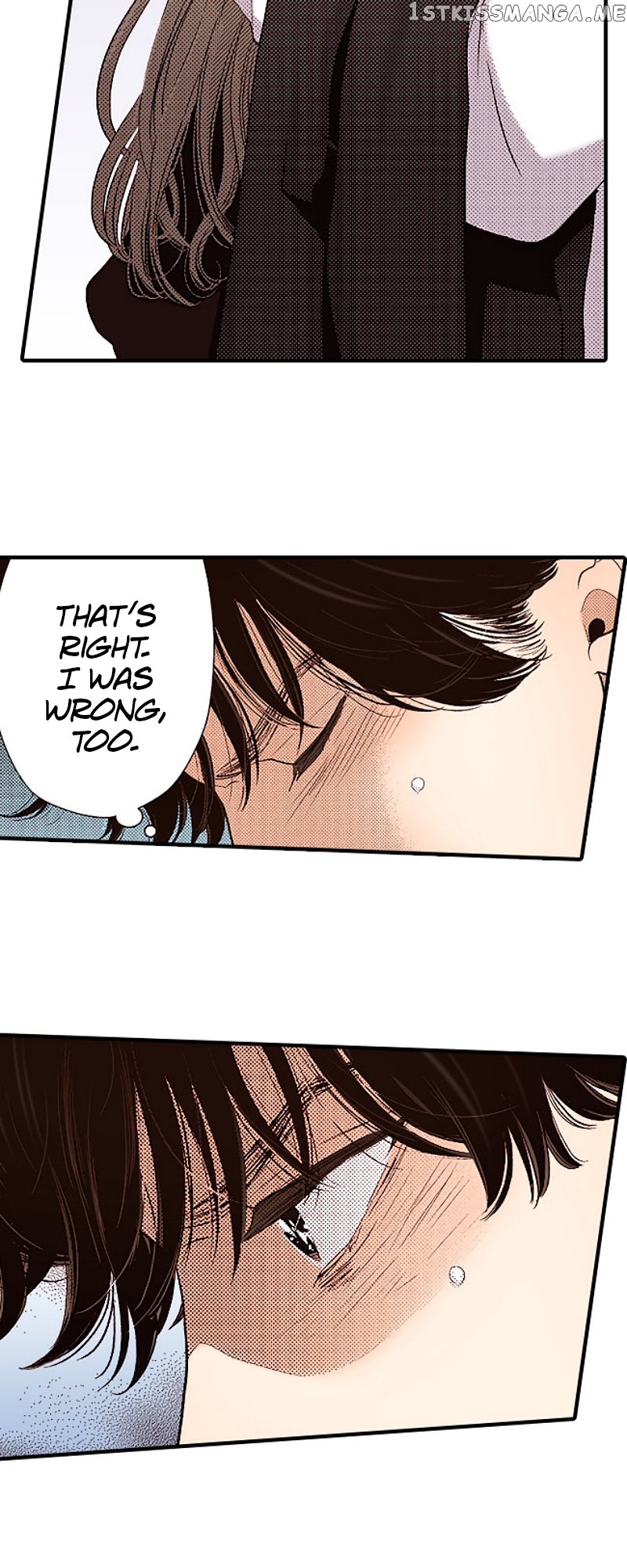 Liar – Manga Chapter 141 - page 9