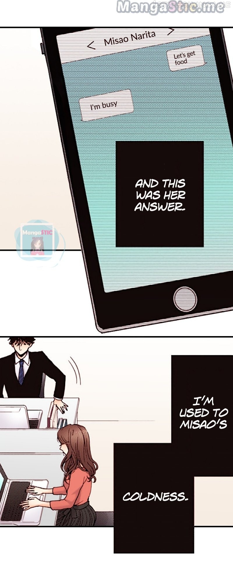 Liar – Manga Chapter 122 - page 15