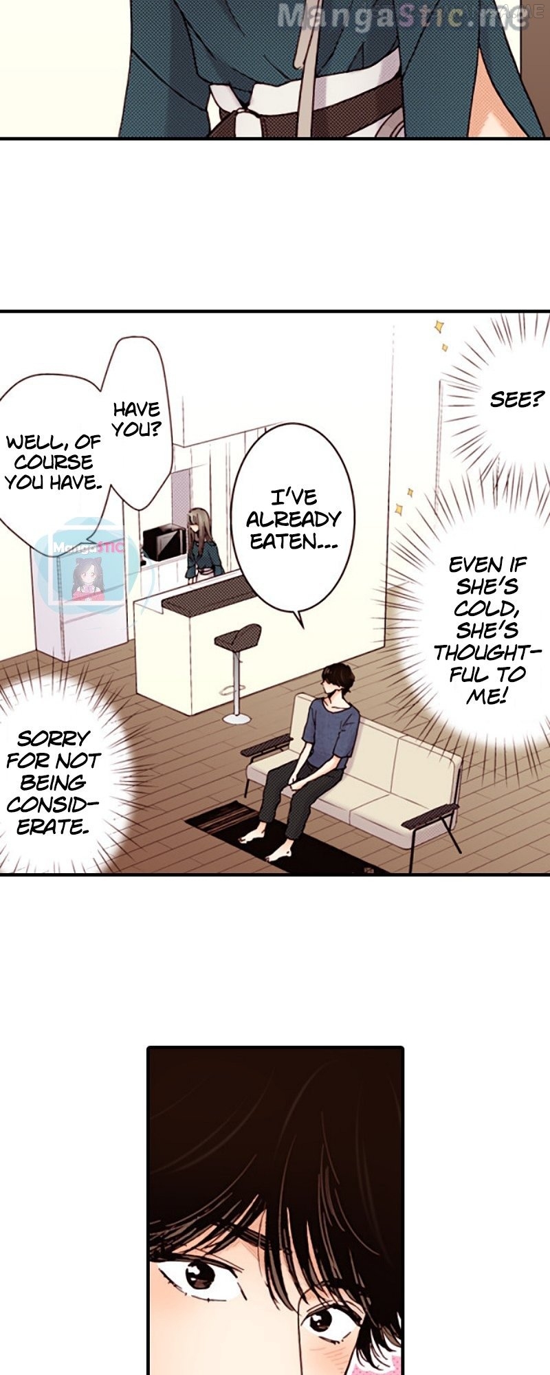 Liar – Manga Chapter 122 - page 17