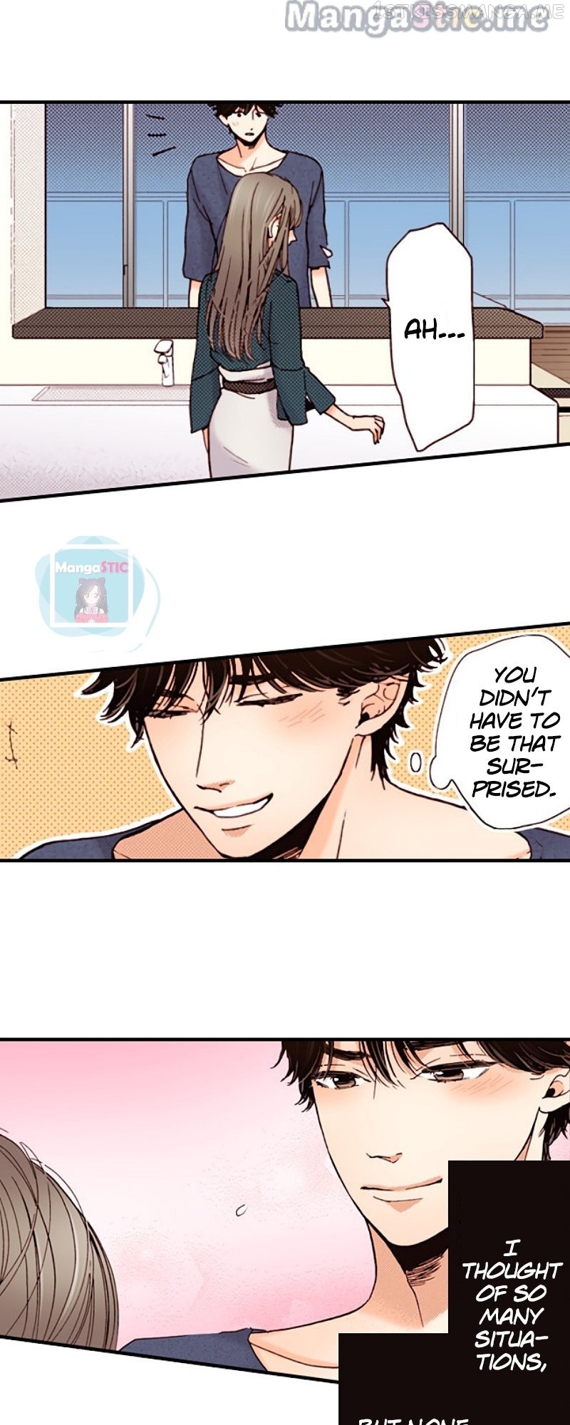 Liar – Manga Chapter 122 - page 22
