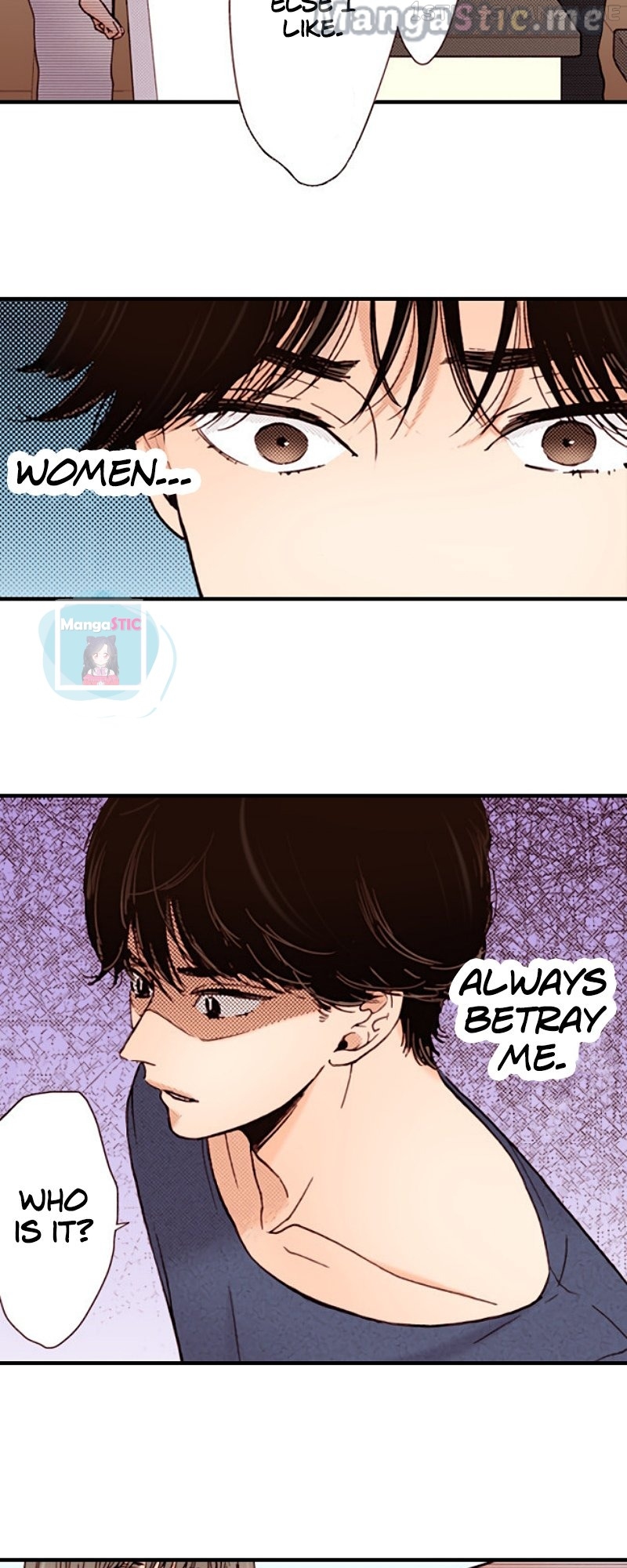 Liar – Manga Chapter 122 - page 31