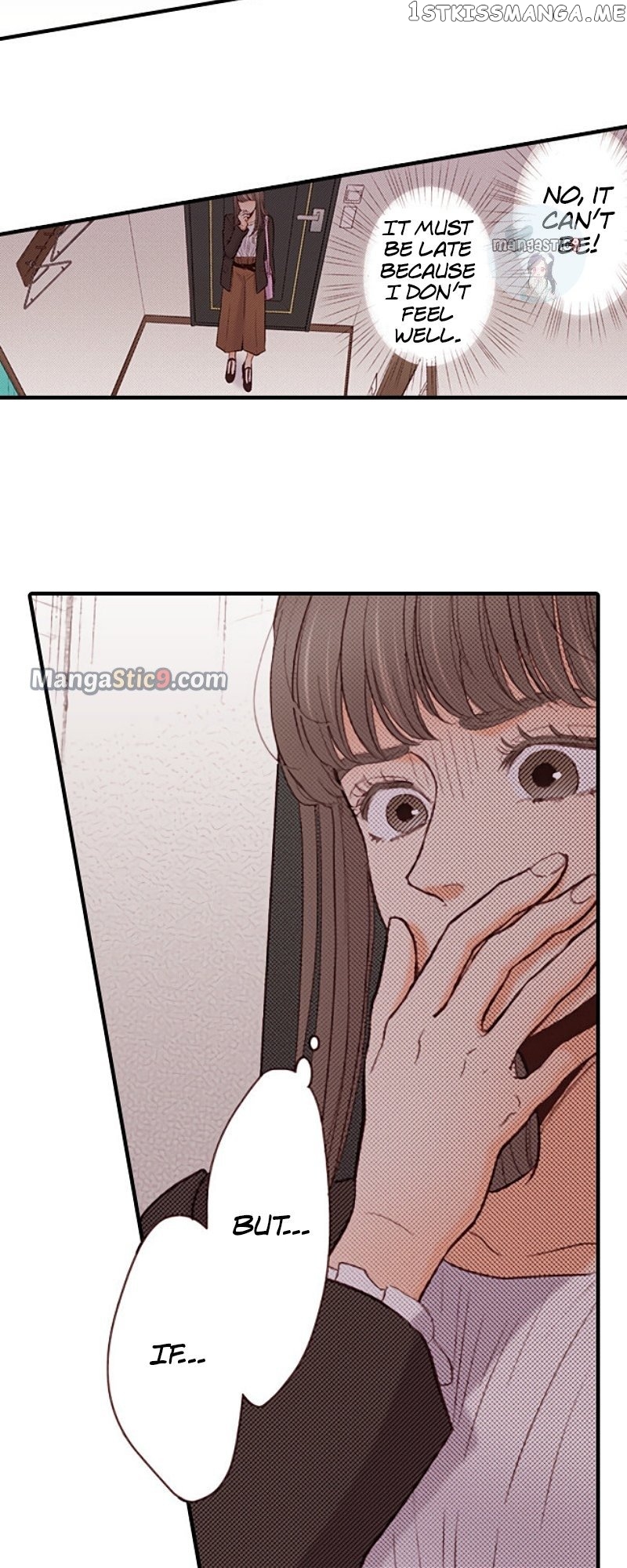 Liar – Manga Chapter 130 - page 11